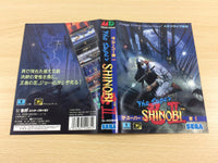DE1313 The Super Shinobi II BOXED Mega Drive Genesis Japan