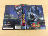 DE1313 The Super Shinobi II BOXED Mega Drive Genesis Japan
