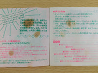 de7001 Bubble Bobble BOXED Famicom Disk Japan