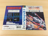 DE1734 Hellfire BOXED Mega Drive Genesis Japan