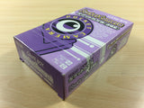 de3194 Game Boy Camera Pocket Clear Purple BOXED GameBoy Game Boy Japan