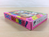 ua5949 Crash 'n' the Boys KUNIO NEKKETSU SHINKIROKU BOXED NES Famicom Japan
