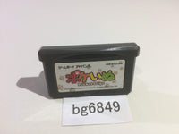 bg6849 Poke Inu Pocket Dogs GameBoy Advance Japan