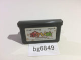 Poke Inu Pocket Dogs GameBoy Advance Japan - BG6849