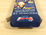 Dragon Quest 1 & 2 BOXED SNES Super Famicom Japan - UA4641
