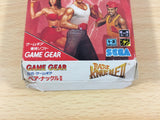 dd9917 Bare Knuckle 2 Shitou e no Chingonka BOXED Sega Game Gear Japan