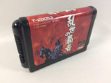 dd7179 Ransei no Hasha BOXED Mega Drive Genesis Japan