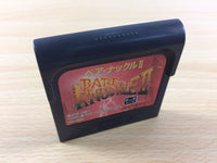 dd9917 Bare Knuckle 2 Shitou e no Chingonka BOXED Sega Game Gear Japan