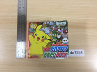dc7254 Pokemon Motto Darekana? p383 Nintendo DS Book Japan