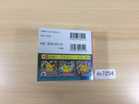 dc7254 Pokemon Motto Darekana? p383 Nintendo DS Book Japan