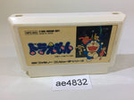 AE4832 Doraemon NES Famicom Japan