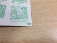 dc7254 Pokemon Motto Darekana? p383 Nintendo DS Book Japan