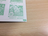 dc7254 Pokemon Motto Darekana? p383 Nintendo DS Book Japan