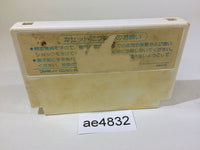 AE4832 Doraemon NES Famicom Japan