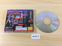 de4912 Dynamite Deka SATAKORE Sega Saturn Japan