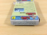 Super Bikkuriman Densetsu no Sekiban BOXED GameBoy Game Boy Japan - UA7901