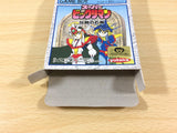 Super Bikkuriman Densetsu no Sekiban BOXED GameBoy Game Boy Japan - UA7901