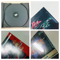 wa1455 DoDonPachi Sega Saturn Japan