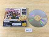 DE4915 Princess Crown Sega Saturn Japan