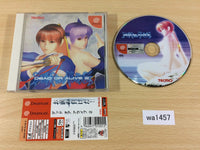 wa1457 Dead or Alive 2 Fitst Limited Dreamcast Japan