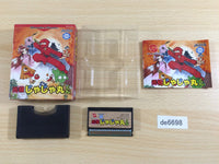 DE6698 Ganso JaJaMaru-kun BOXED Wonder Swan Bandai Japan