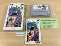 ua3019 Ihatovo Monogatari BOXED SNES Super Famicom Japan