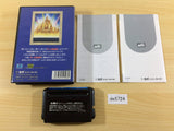 DE5724 Sega Game Toshokan (Sega Game Library) BOXED Mega Drive Genesis Japan