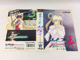 dd7502 Mamono Hunter Yohko Dai 7 no Keishou BOXED Mega Drive Genesis Japan