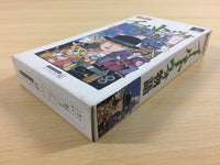 ua3019 Ihatovo Monogatari BOXED SNES Super Famicom Japan