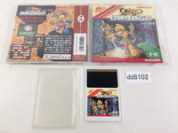 dd8102 The Tower of Druaga BOXED PC Engine Japan