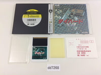 dd7268 Die Hard BOXED PC Engine Japan