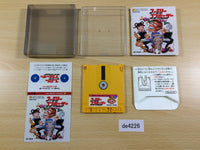 de4226 Family Composer BOXED Famicom Disk Japan