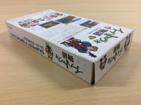 ua3019 Ihatovo Monogatari BOXED SNES Super Famicom Japan