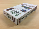 ua3019 Ihatovo Monogatari BOXED SNES Super Famicom Japan