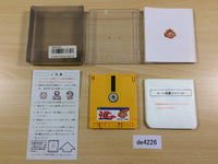 de4226 Family Composer BOXED Famicom Disk Japan