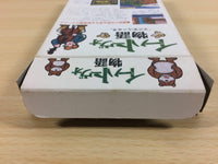 ua3019 Ihatovo Monogatari BOXED SNES Super Famicom Japan