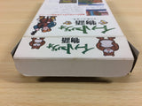 ua3019 Ihatovo Monogatari BOXED SNES Super Famicom Japan