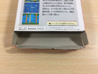 xa5314 Saiyuki World II 2 BOXED NES Famicom Japan