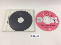 dd6758 Ultrabox V Go CD ROM 2 PC Engine Japan