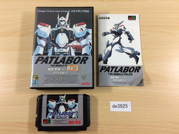 DE3925 Kidou Keisatsu Patlabor 98Shiki Kidou Seyo BOXED Mega Drive Genesis Japan