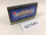 DD7440 Fire Pro Wrestling Wonder Swan Bandai Japan