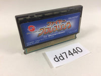 DD7440 Fire Pro Wrestling Wonder Swan Bandai Japan