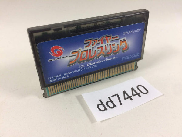 DD7440 Fire Pro Wrestling Wonder Swan Bandai Japan