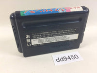 dd9450 Shin Souseiki Ragnacenty Mega Drive Genesis Japan