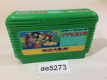 AE5273 GeGeGe no Kitaro Youkai Daimakyou NES Famicom Japan