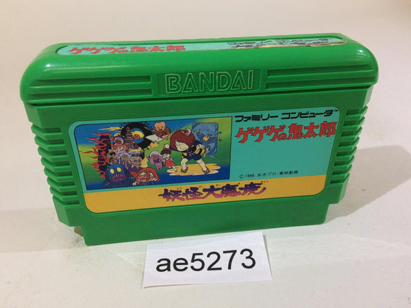 AE5273 GeGeGe no Kitaro Youkai Daimakyou NES Famicom Japan
