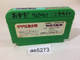 GeGeGe no Kitaro Youkai Daimakyou NES Famicom Japan - AE5273