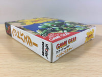 dd9921 Head Buster BOXED Sega Game Gear Japan