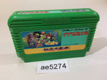 AE5274 GeGeGe no Kitaro Youkai Daimakyou NES Famicom Japan