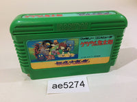 AE5274 GeGeGe no Kitaro Youkai Daimakyou NES Famicom Japan